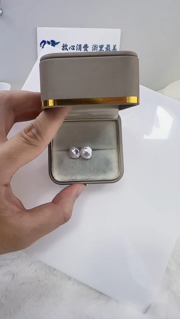 银S925镶嵌淡水珍珠DA珍珠耳钉 y155