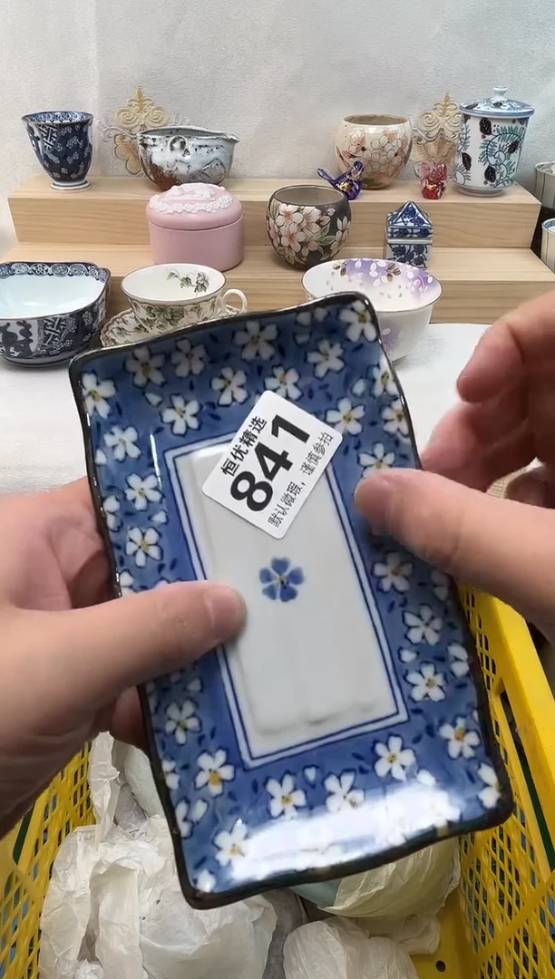 林***起陶瓷陶瓷陶瓷陶瓷陶瓷陶瓷陶瓷