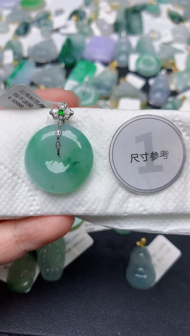 颈饰18K金镶嵌翡翠天然缅甸A货翡翠