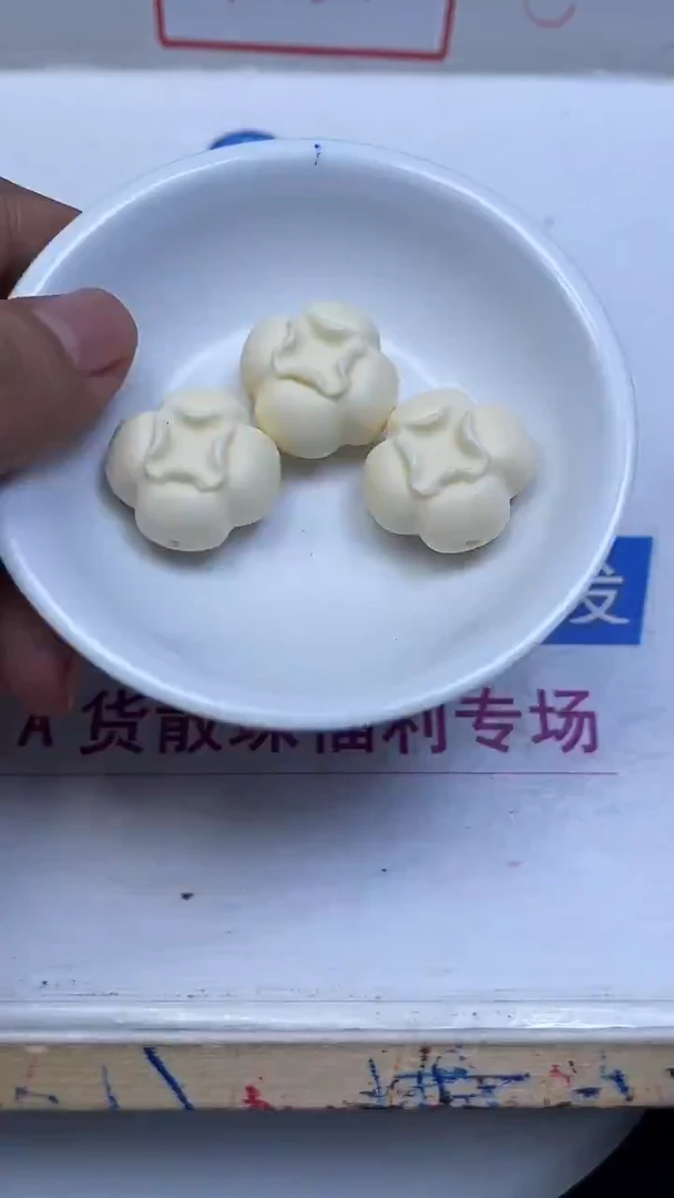 未镶嵌散珠拼合珍珠（马贝珠）A1689 牙 牙果 大柿子2个9.9元