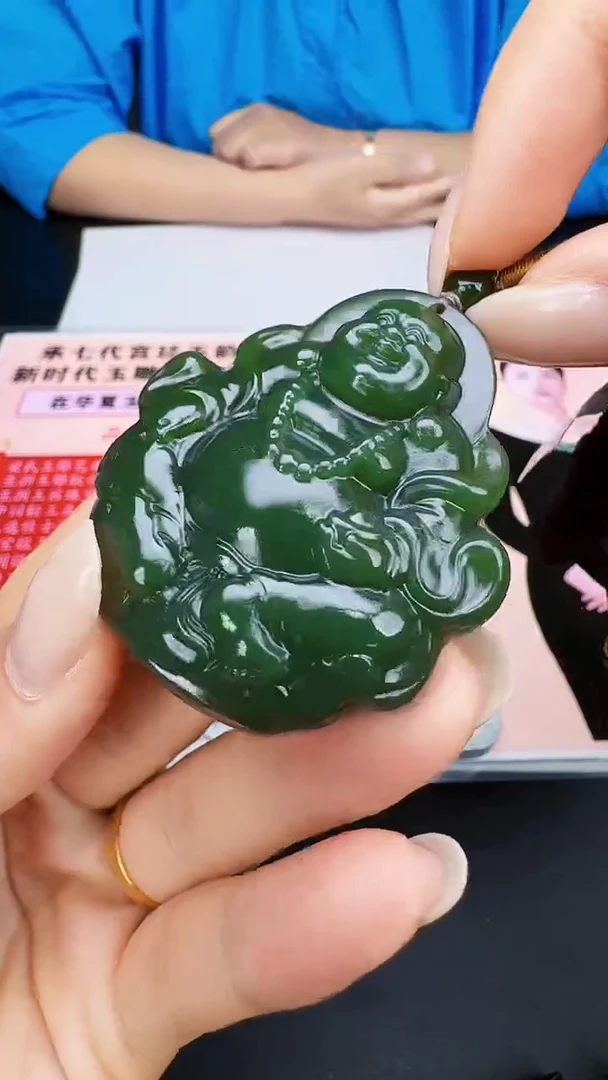 定制和田玉天然和田玉（拍一发一）