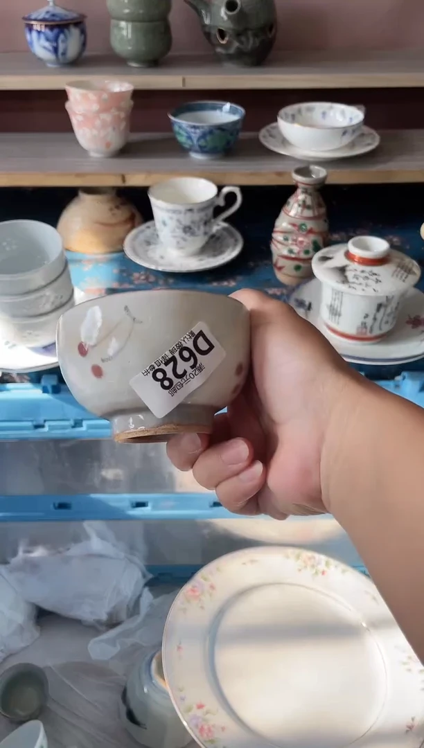 瓷片凌*瓷器瓷器D628