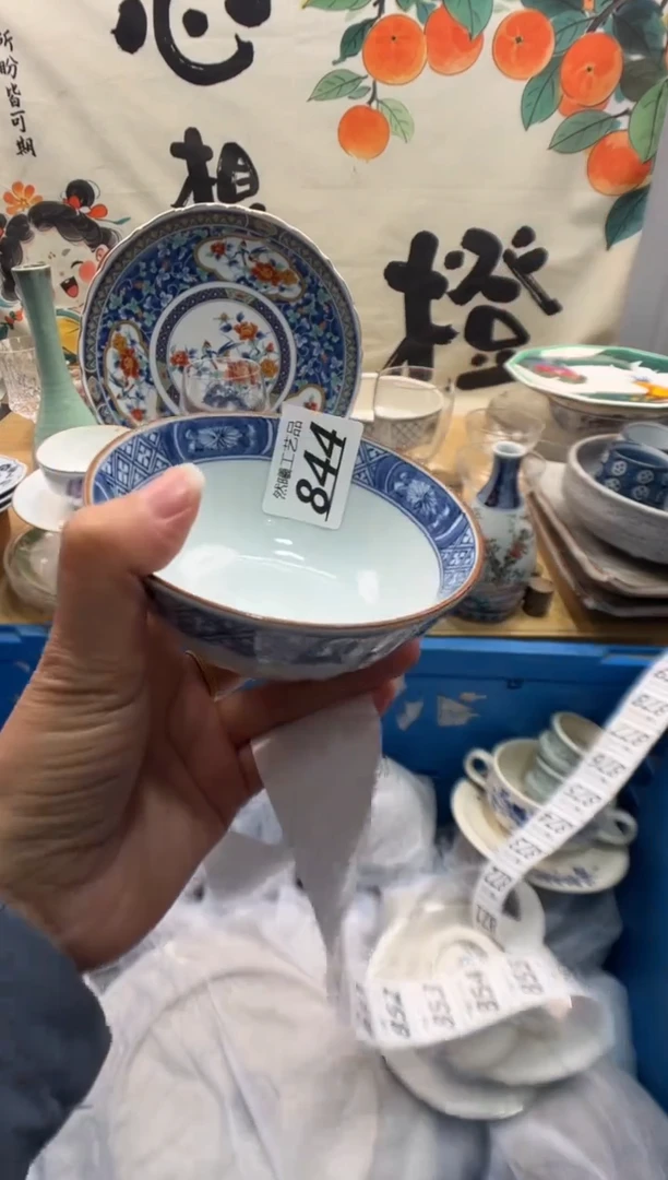瓷片l***?844