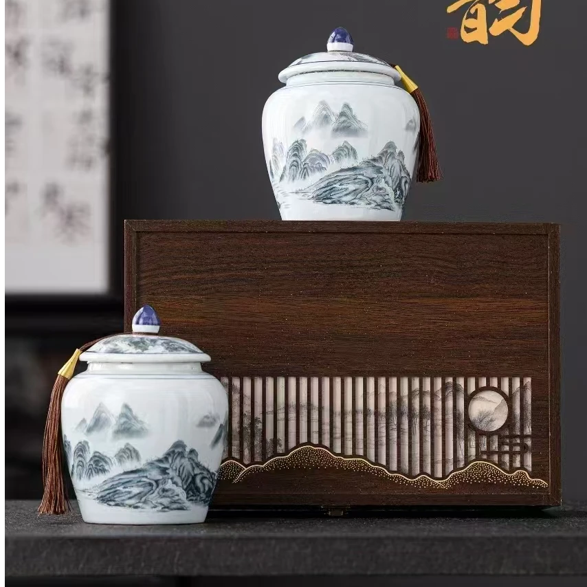 【山韵】大红袍 武夷岩茶 茶叶礼盒装装 送礼自饮 300g