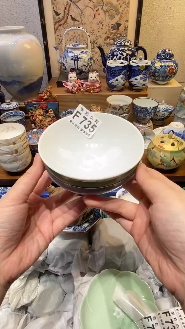 瓷片千*雅茉莉商品一号735