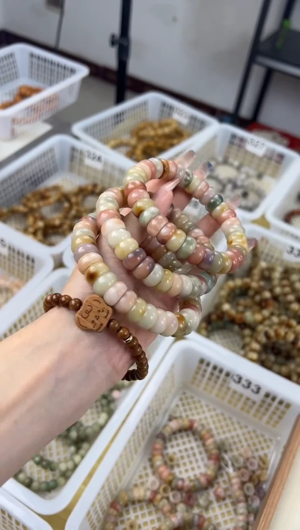 手串菩提根/象牙果卡13多宝彩虹碗肠文玩手串333