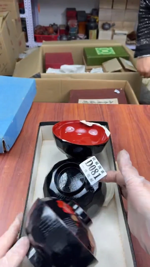 瓷片自*盛日中古陶瓷杂项籈选