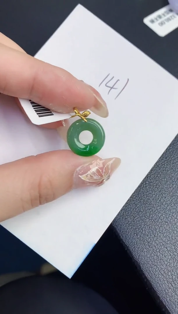 【闪购商品】翡翠颈饰18K金镶嵌000000000000
