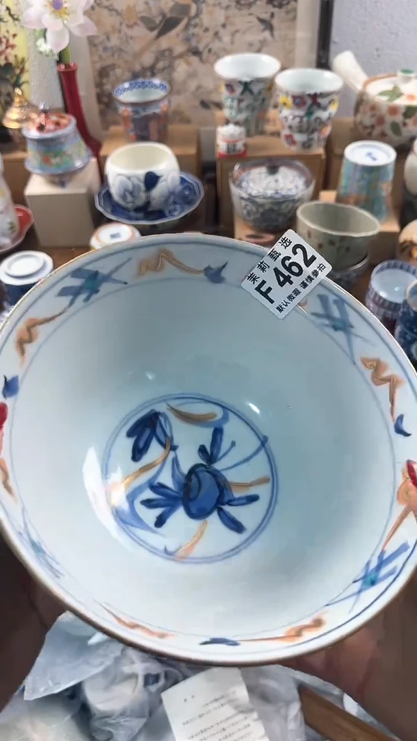 【闪购商品】茉莉甄选壹号商品462