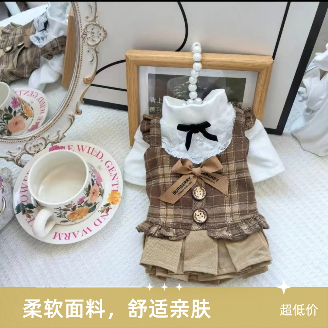 春秋新款宠物公主蝴蝶结格子连衣裙子适合小型犬博美比熊