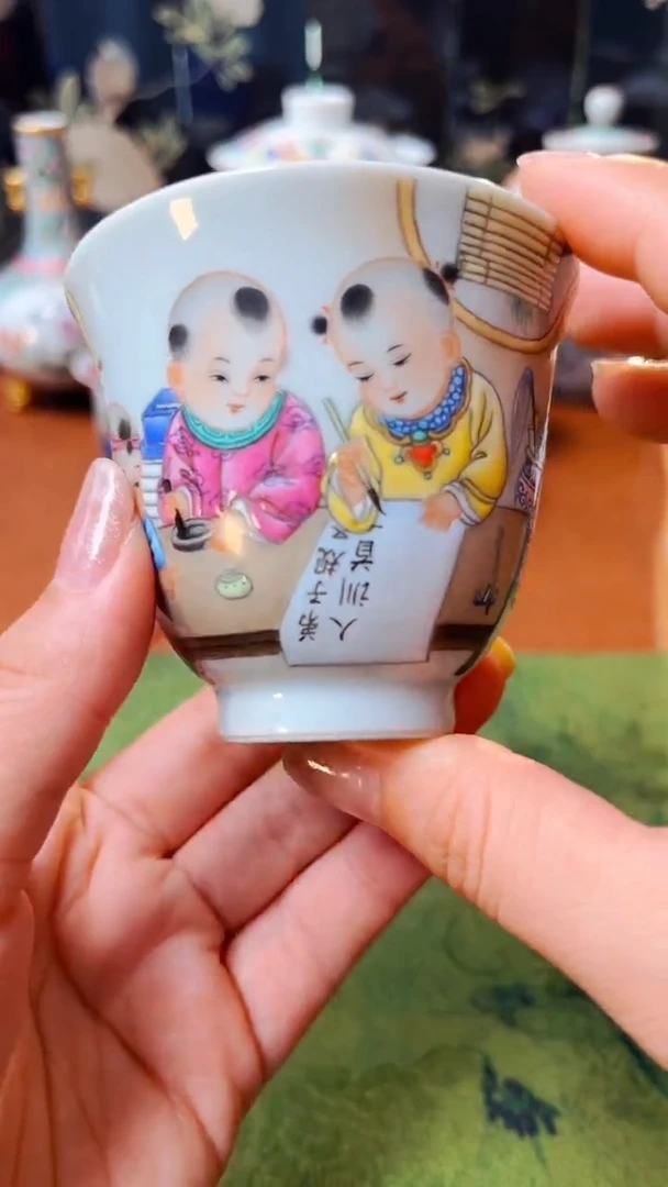 {质价比心选}喜颜心造主人杯