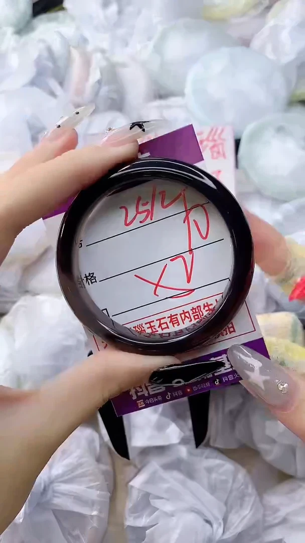 玛瑙/玉髓手镯未镶嵌2512