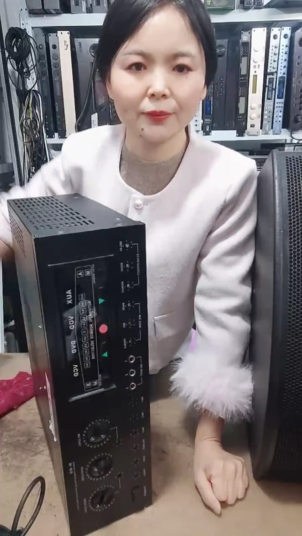 8新功放机一台，不包邮费