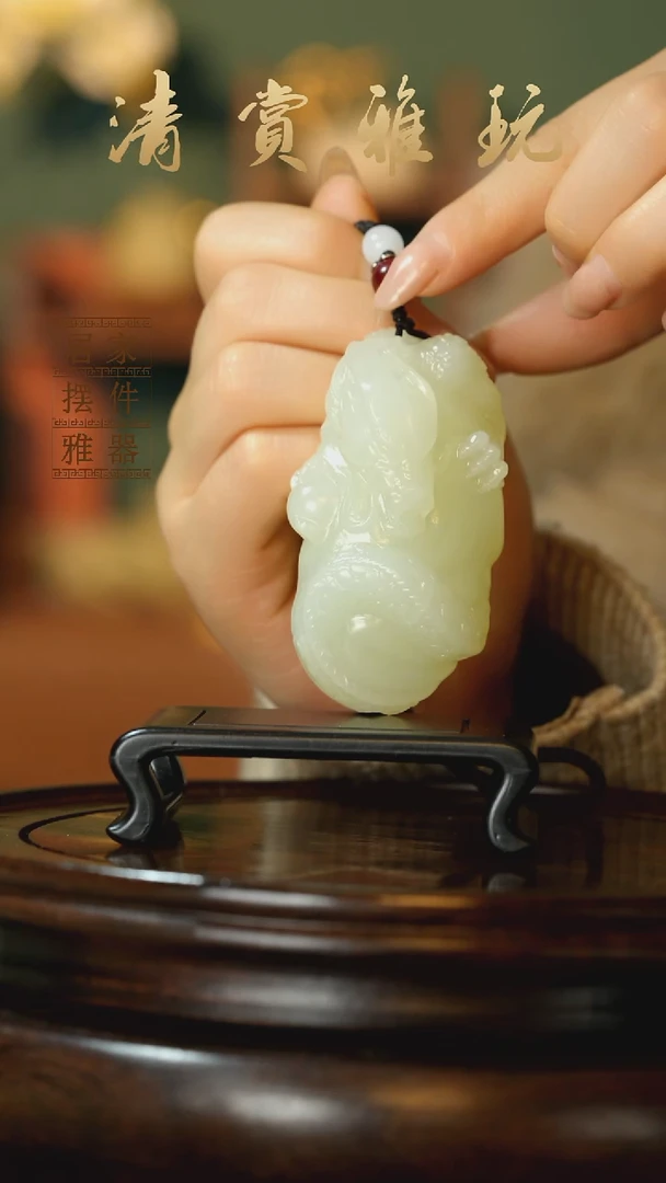 玉《龙腾四海》摆件