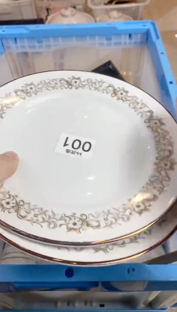 【闪购商品】瓷片001 定向 心简单世界就简单