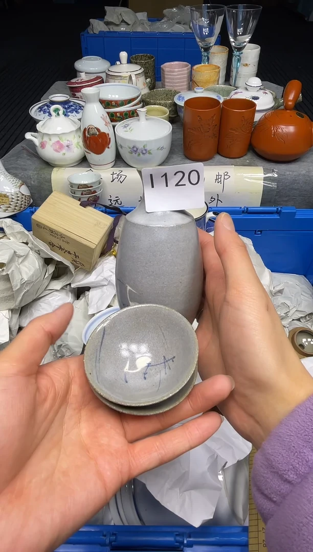 【闪购商品】其他乐乐中古回流