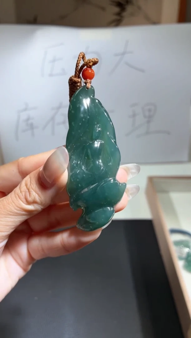 吊坠(不含链)未镶嵌翡翠悟道