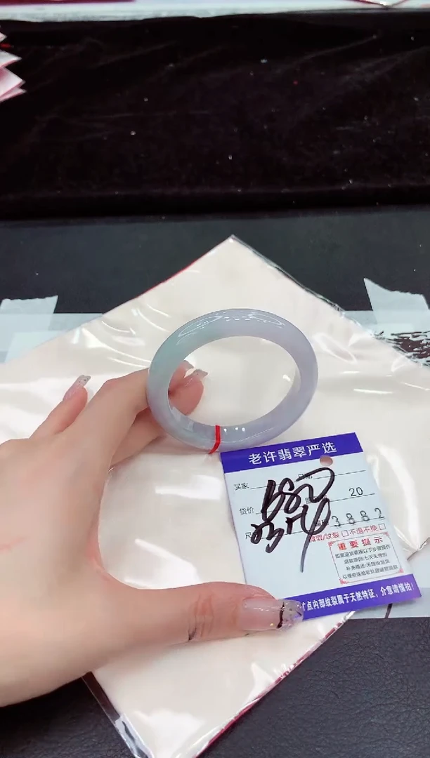 未镶嵌手镯翡翠11