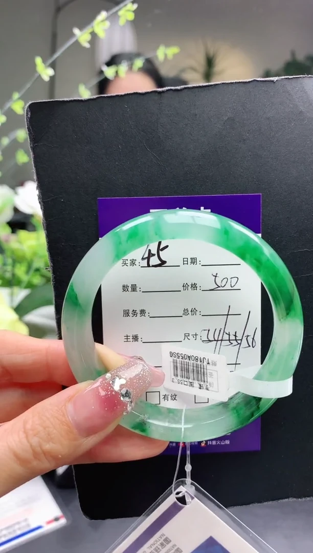 【闪购商品】石英质玉手镯未镶嵌序号45圈口54+