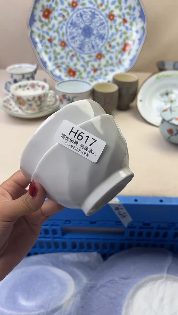 瓷从****逢617HHHHHHHHHHHH