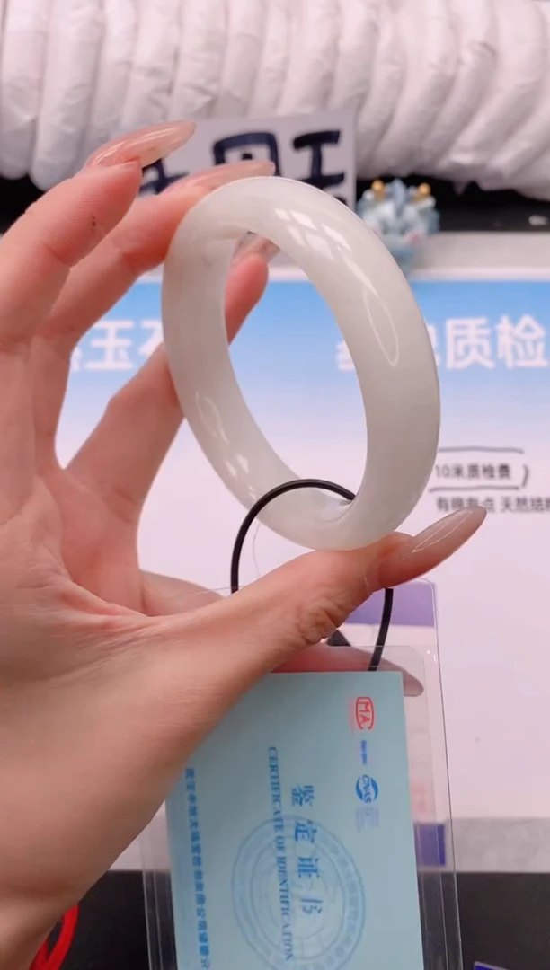 未镶嵌手镯和田玉5V79-57