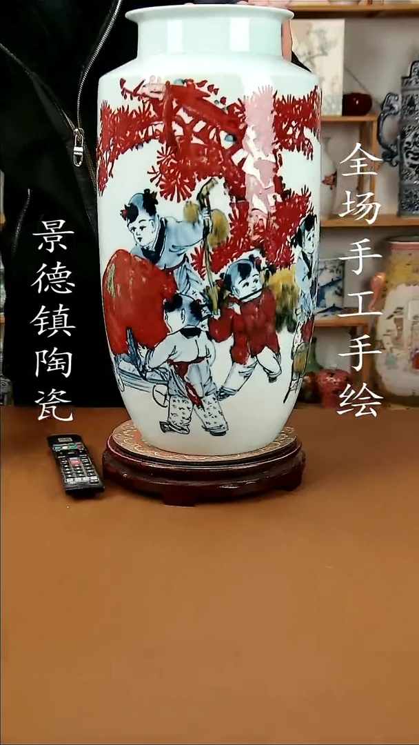 【闪购商品】瓶景德镇陶瓷摆件30