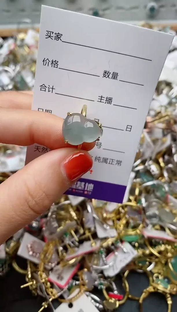 银S925镶嵌戒指翡翠.1184
