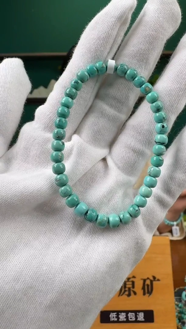 未镶嵌绿松石珠宝奇石5.7+