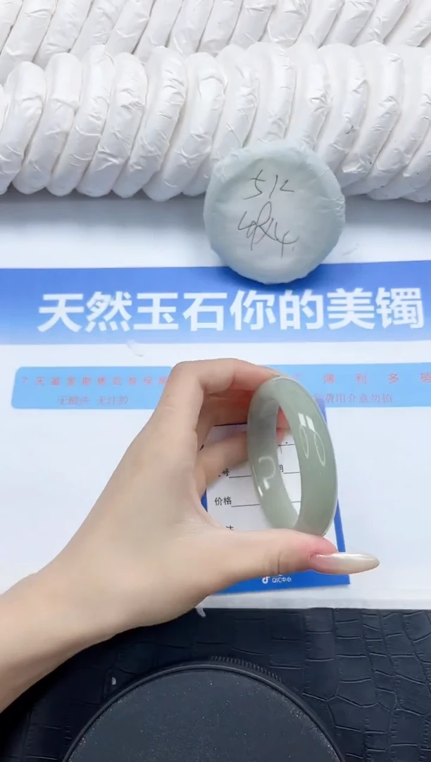 石英质玉手镯未镶嵌61-56.5