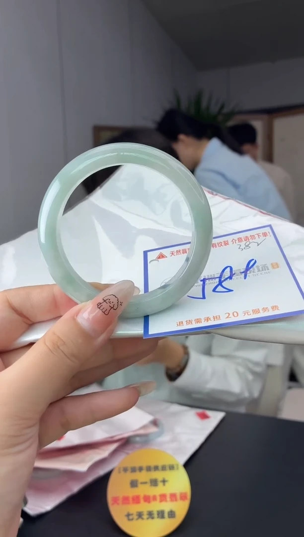 未镶嵌手镯翡翠1111111111111