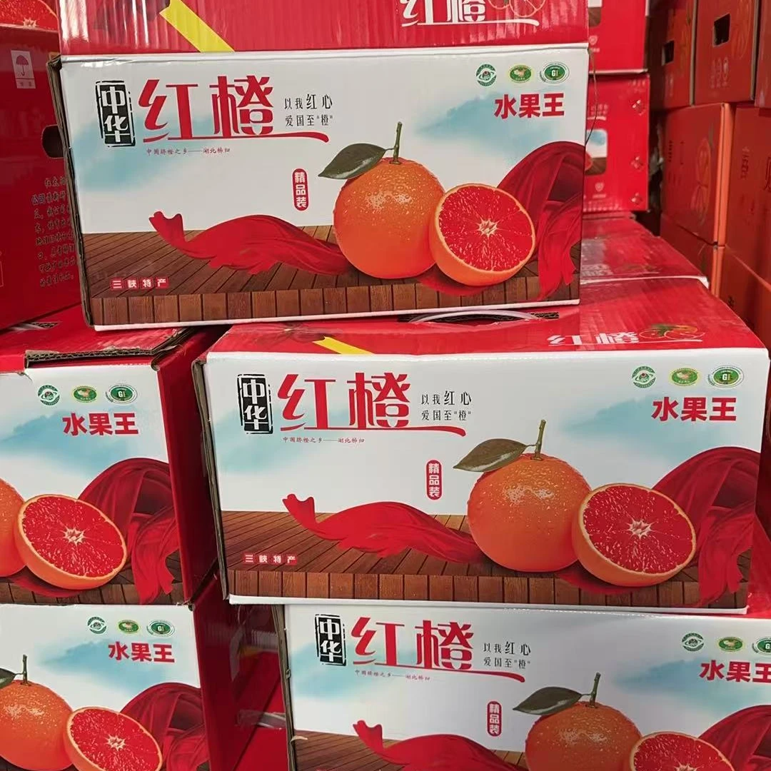 十斤整箱装中华红橙直播间链接