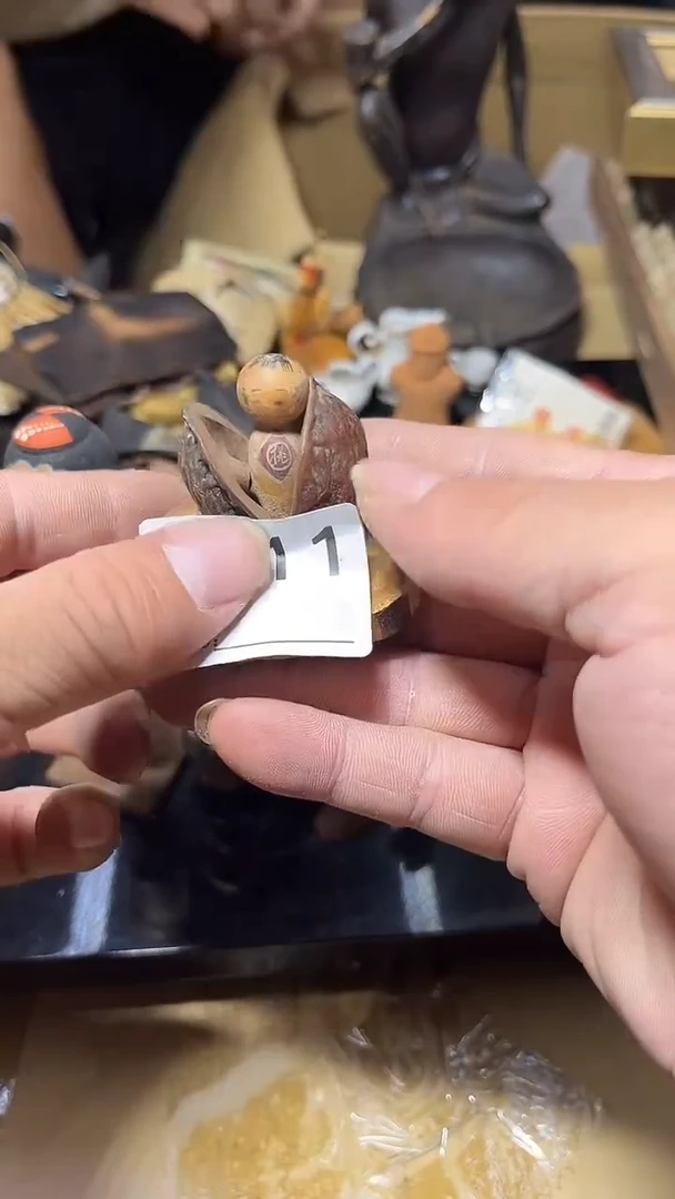 1虎*1A511111111111111111