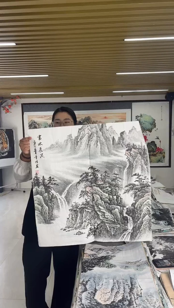 国画丹青专属福利-15-35