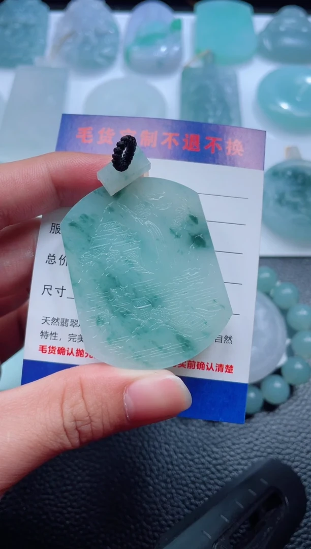 未镶嵌定制翡翠三***爸店铺名称 老六珠宝严选