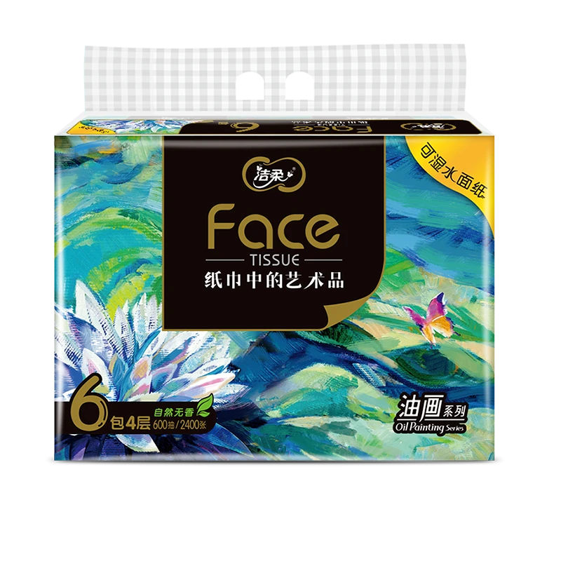 洁柔抽纸油画【4层M码100抽6包】可湿水面巾纸餐巾纸卫生纸家庭用的纸巾