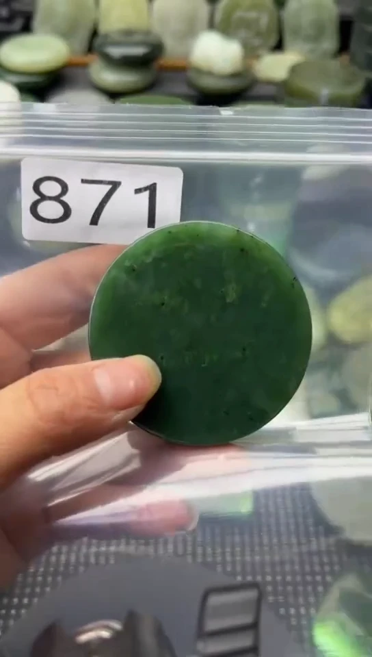 未镶嵌和田玉珠宝半成品镯芯