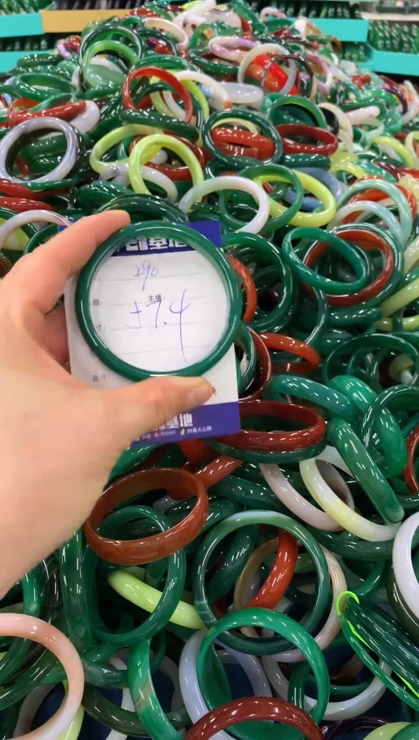 手镯玛瑙/玉髓未镶嵌290