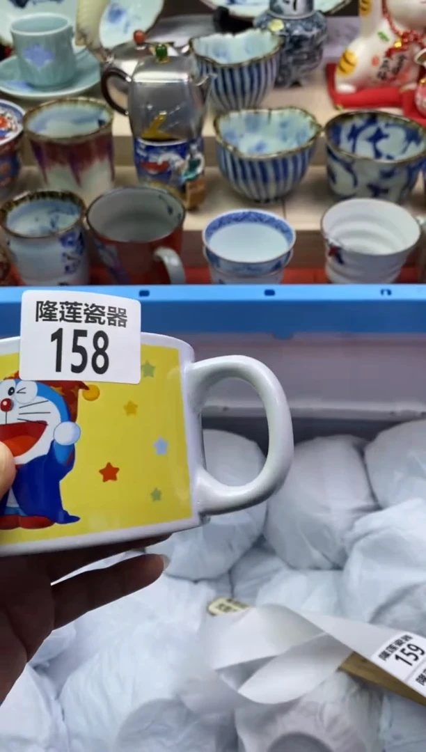 瓷片隆莲瓷器欢迎大家