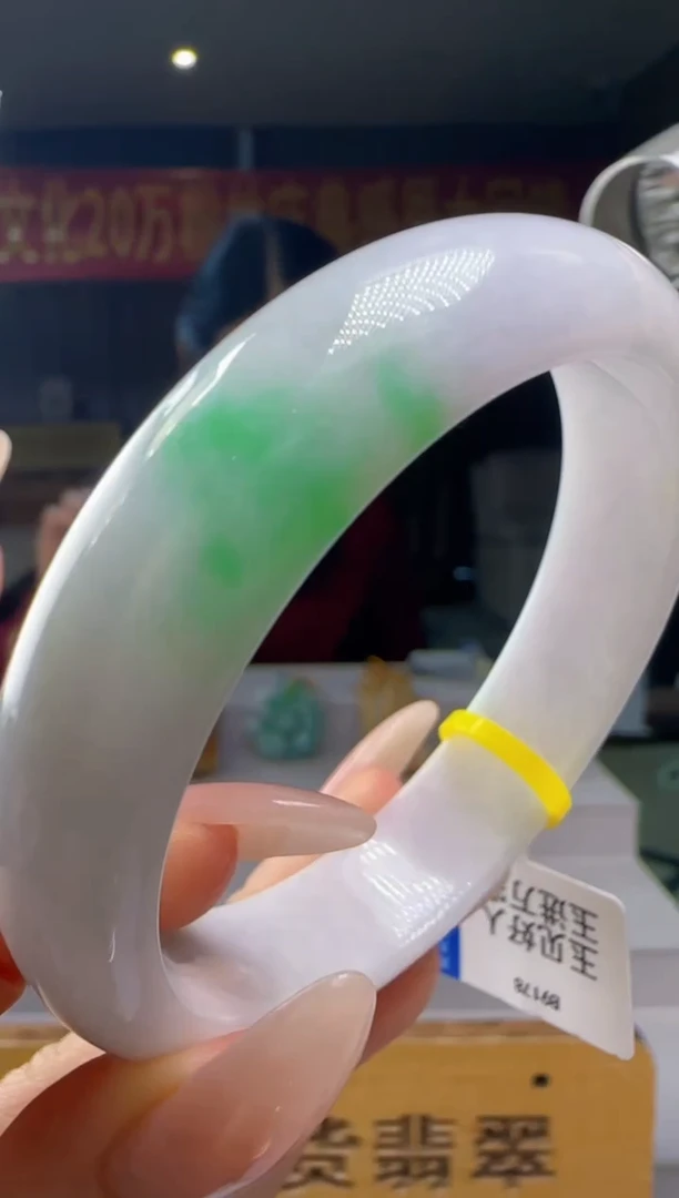 翡翠手镯未镶嵌YJ@@960Q3J14120