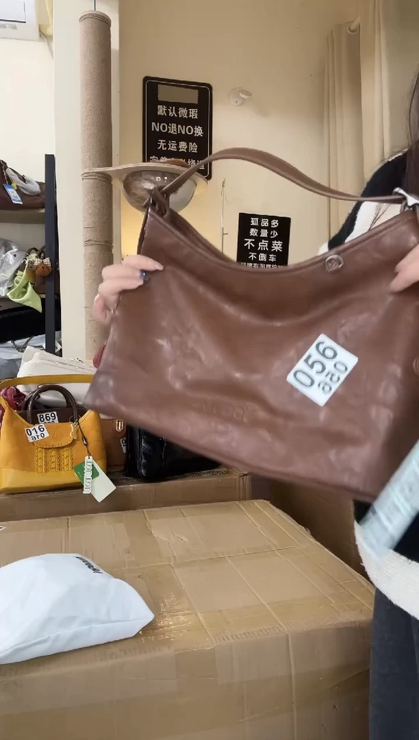 PU以直播链接为准 默认微瑕056