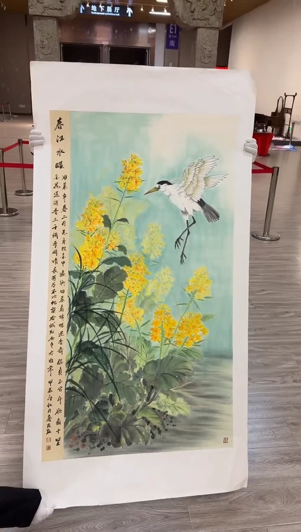 国画39赵隆轩美术馆李庆友老师作品