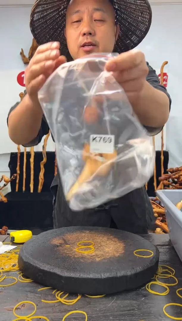 黑果木其他黑果木915