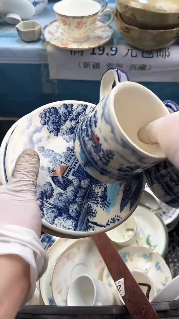 【闪购商品】瓷片英歌瓷器满19.9包邮