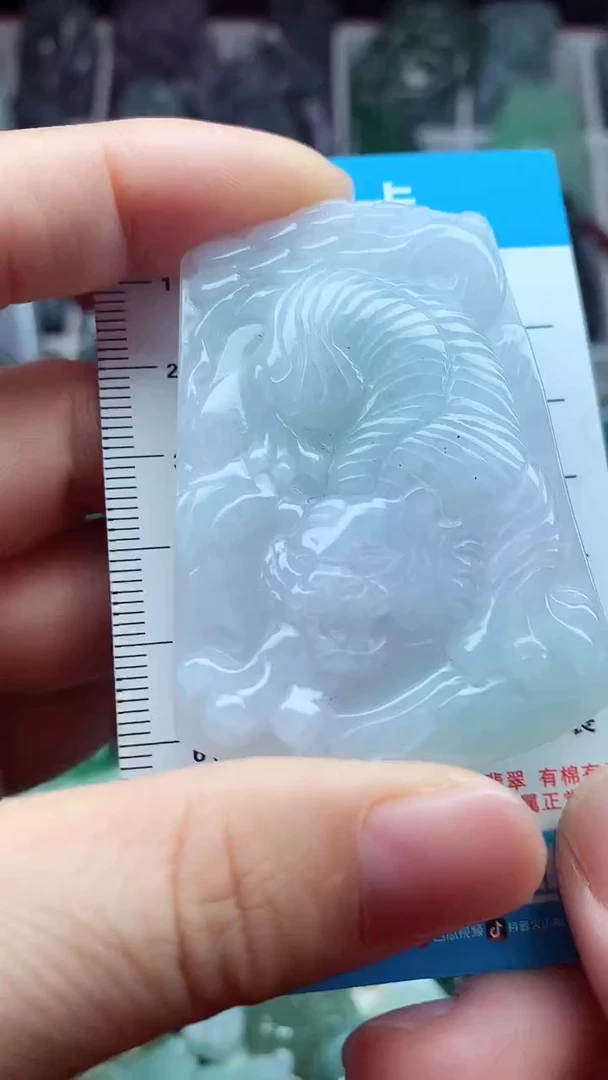 颈饰未镶嵌翡翠翡翠A货天然缅甸玉吊坠