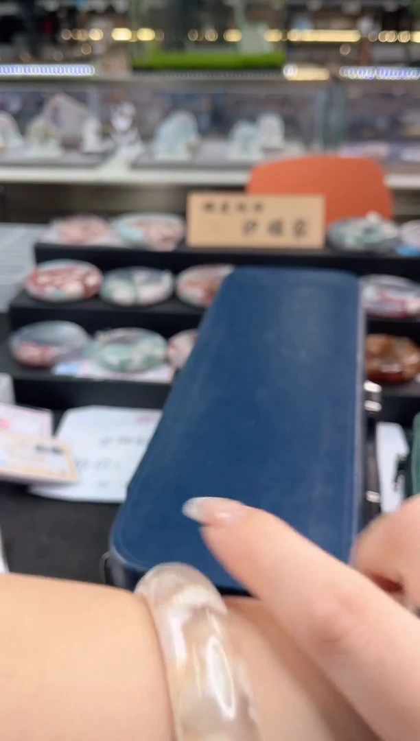 未镶嵌手镯石英质玉尘*丷圈口（赠品镯心）