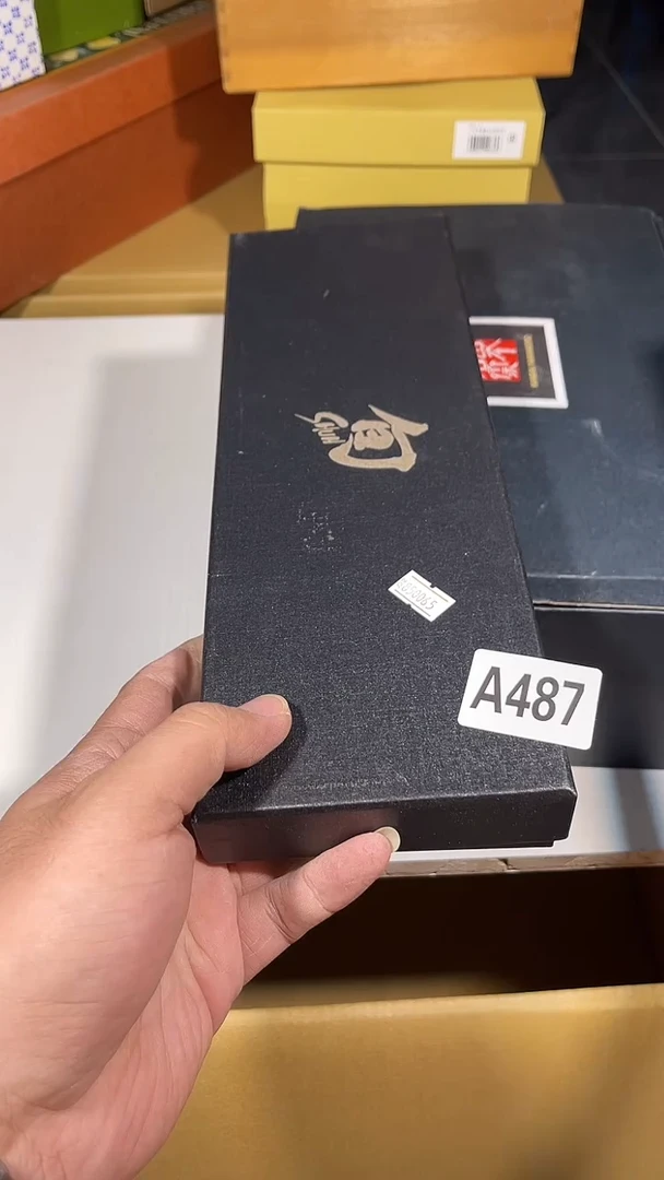 瓷器瓷器瓷器瓷器瓷器487
