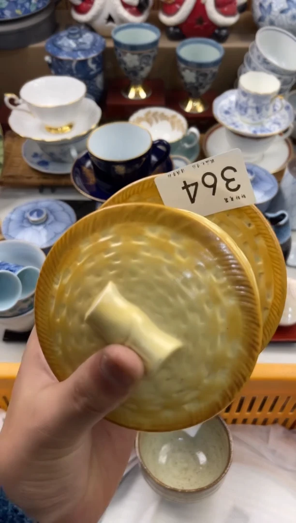 吃*店铺名称 轩轩瓷器 闪购类型 定向 吃贺