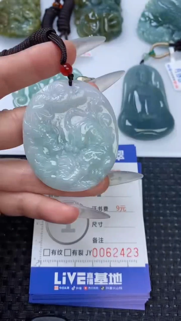 【闪购商品】翡翠颈饰未镶嵌11111111111111111