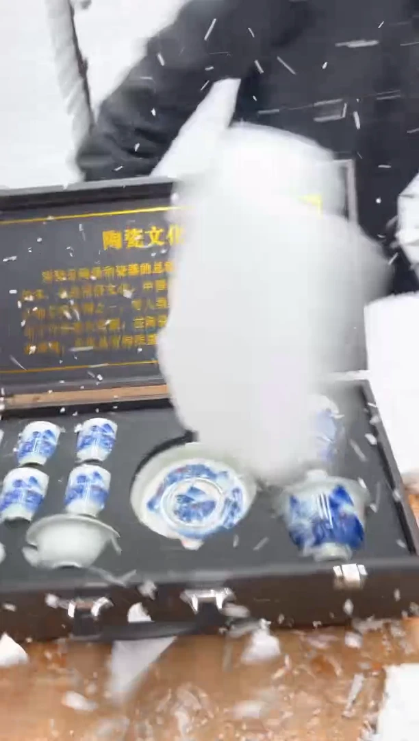 【闪购商品】其他@@@@【闪购链接】精美茶具便宜卖了