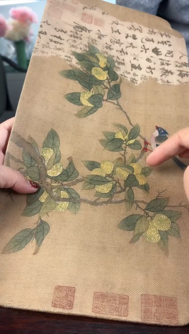 云间青瓷 小米茶器